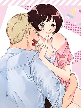 Cover image for the manhwa called The Perfect Man Has a Secret