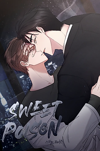 Cover image for the manhwa called Sweet Poison