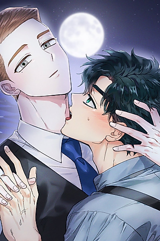 Cover image for the manhwa called Whispers of Paradise