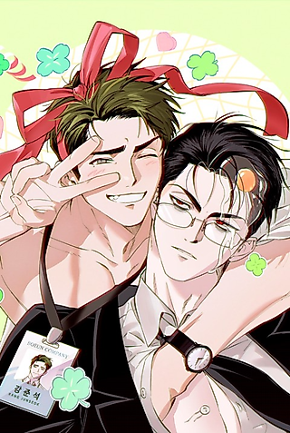 Cover image for the manhwa called Today's Lucky Item Is an Old Man