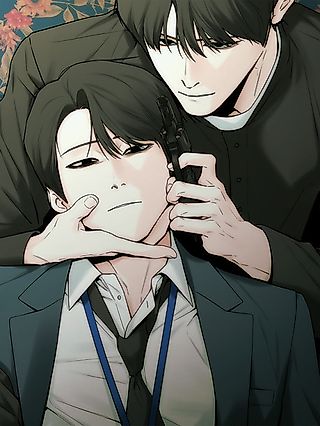 Cover image for the manhwa called Bait