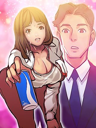 Cover image for the manhwa called Please Do It Part Time Man
