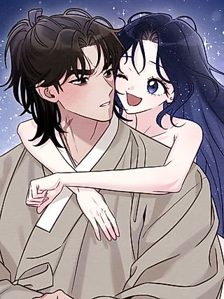 Cover image for the manhwa called Cheongseong