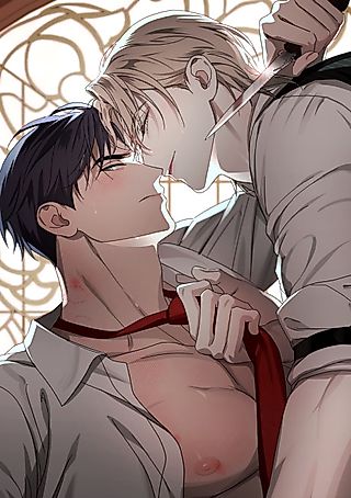 Cover image for the manhwa called Omertà
