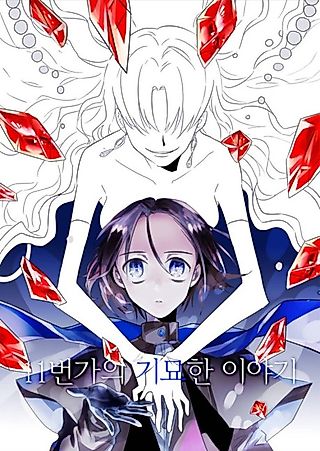 Cover image for the manhwa called Strange Story of 11th Avenue