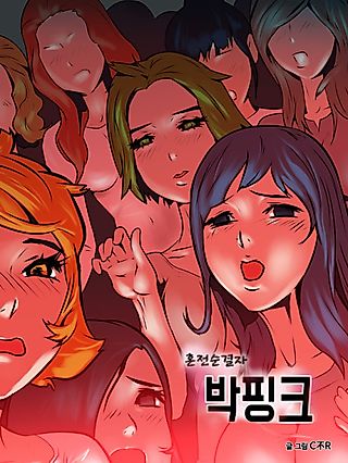 Cover image for the manhwa called Honjeon Sungyeolja Park Pink