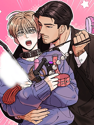 Cover image for the manhwa called My Sadistic Master