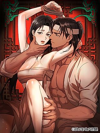 Cover image for the manhwa called Butcher