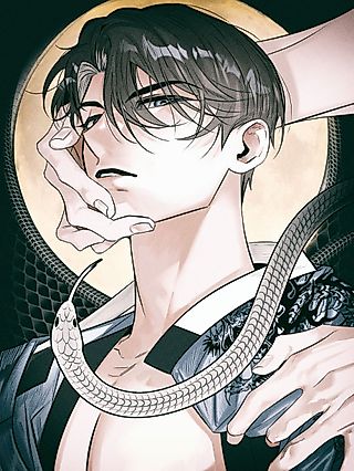 Cover image for the manhwa called In the Shadow of the Serpent