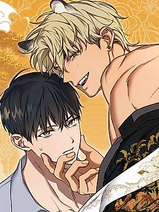 Cover image for the manhwa called The Tiger's Bride