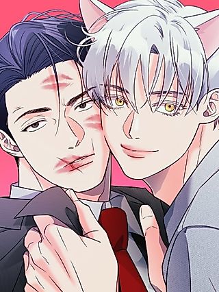 Cover image for the manhwa called You Are So Lovely