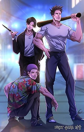 Cover image for the manhwa called The Underlings