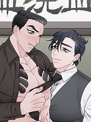 Cover image for the manhwa called The Perfect Deal