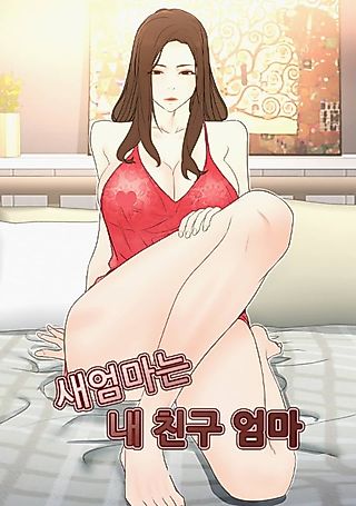 Cover image for the manhwa called Soaping Up My Stepmom