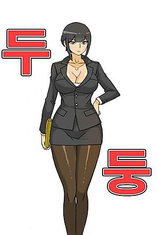 Cover image for the manhwa called She is a bad girl