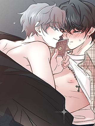 Cover image for the manhwa called [Short Stories About Insignificant Tops] Yes or No