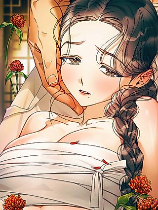 Cover image for the manhwa called Concubine