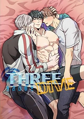 Cover image for the manhwa called Three Dive