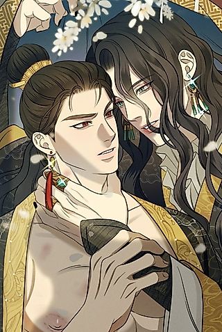 Cover image for the manhwa called Glory Days