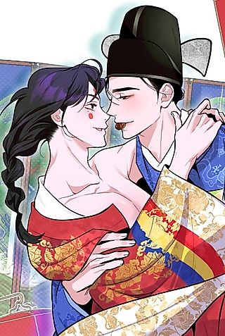 Cover image for the manhwa called My Little Alpha