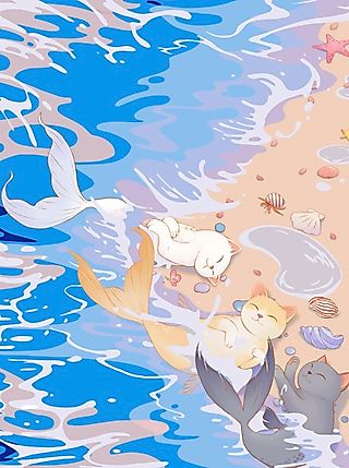 Cover image for the manhua called Play Together
