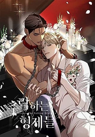 Cover image for the manhwa called Doomed Brothers