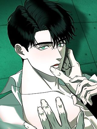 Cover image for the manhwa called The Case of Doctor Agato