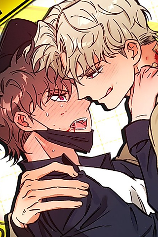 Cover image for the manhwa called A Relationship as Thick as Blood