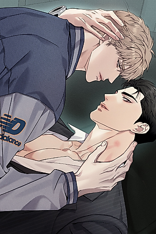 Cover image for the manhwa called Alpha