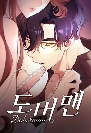 Cover image for the manhwa called Doberman