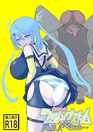 Cover image for the manga called Mahou Shoujo Rising Storm VS Hae Kaijin Brisker