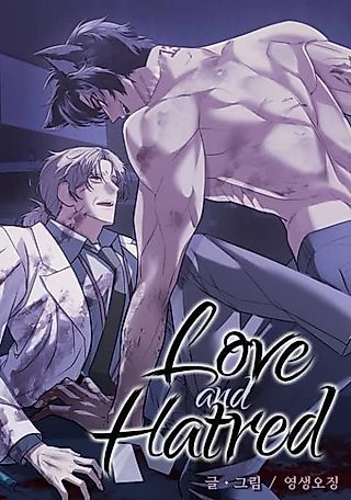 Cover image for the manhwa called Love&Hatred