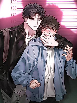 Cover image for the manhwa called Love, Unauthorized