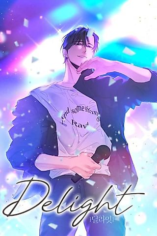 Cover image for the manhwa called Delight