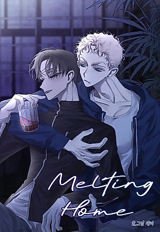 Cover image for the manhwa called Melting Home
