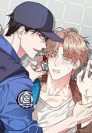 Cover image for the manhwa called The Virgin Hunter