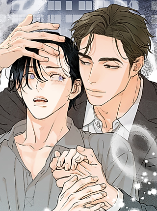 Cover image for the manhwa called Love at First Fright