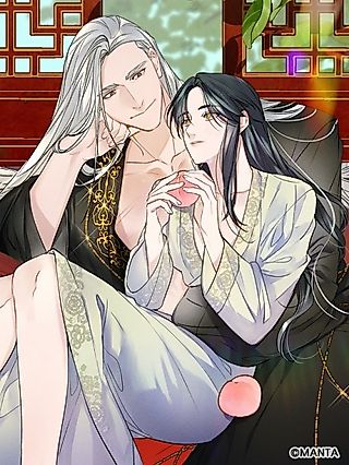 Cover image for the manhwa called The Crossroads of Reincarnation