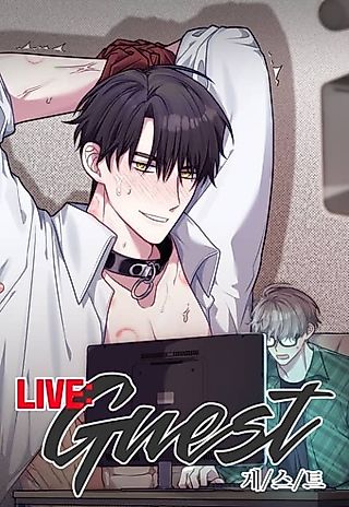 Cover image for the manhwa called [Omegaverse Anthology] LIVE: Guest