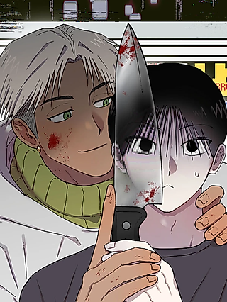 Cover image for the manhwa called Romantic Mystery