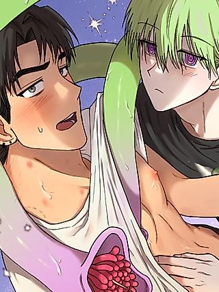 Cover image for the manhwa called The Way to Love an Alien