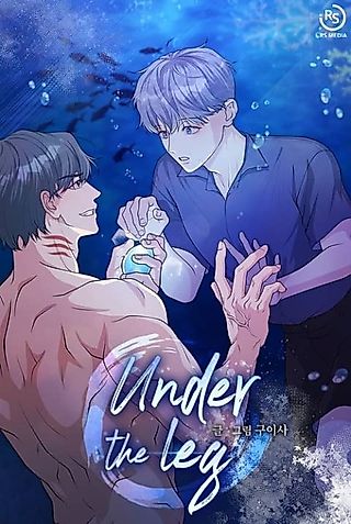 Cover image for the manhwa called A Pearl of a Deal