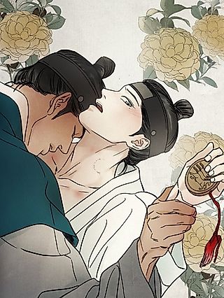 Cover image for the manhwa called The Alluring Tale of Mong-ryong