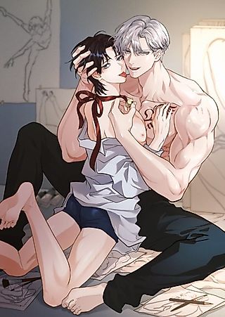 Cover image for the manhwa called Erotic Relationship