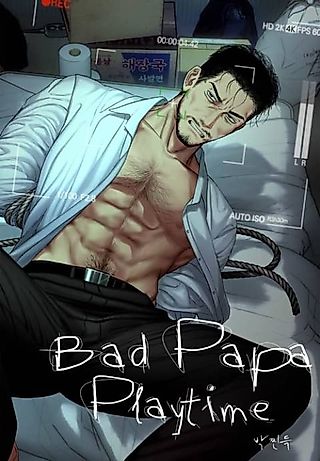 Cover image for the manhwa called [Adult BL Short Stories] Bad Papa Playtime