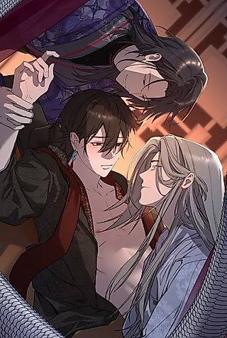 Cover image for the manhwa called The Oracle