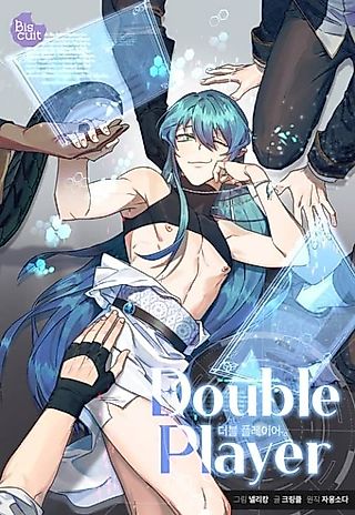 Cover image for the manhwa called Double Player