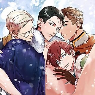 Cover image for the manhwa called Who is the Northern Grand Duke's pick?