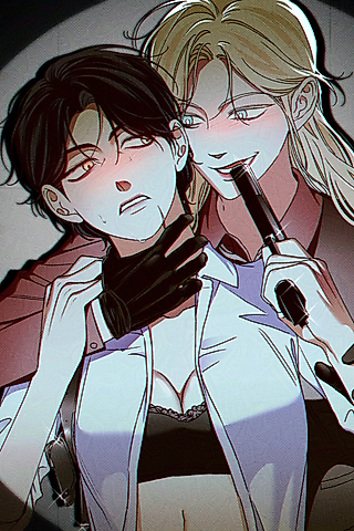 Cover image for the manhwa called Drown in the Angel's Swamp