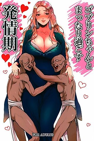 Cover image for the manga called Goburin-chan to Mattari Sugosu Hatsujouki